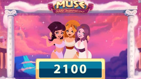 Greek Muses from NetEnt