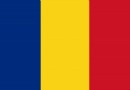 romanian flag 130x90